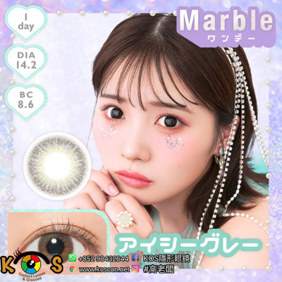 Marble 1DAY IcyGray マーブルワンデーアイシーグレー Marble 1DAY IcyGray マーブルワンデーアイシーグレー
